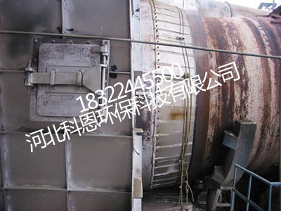 新型回轉(zhuǎn)窯柔性密封